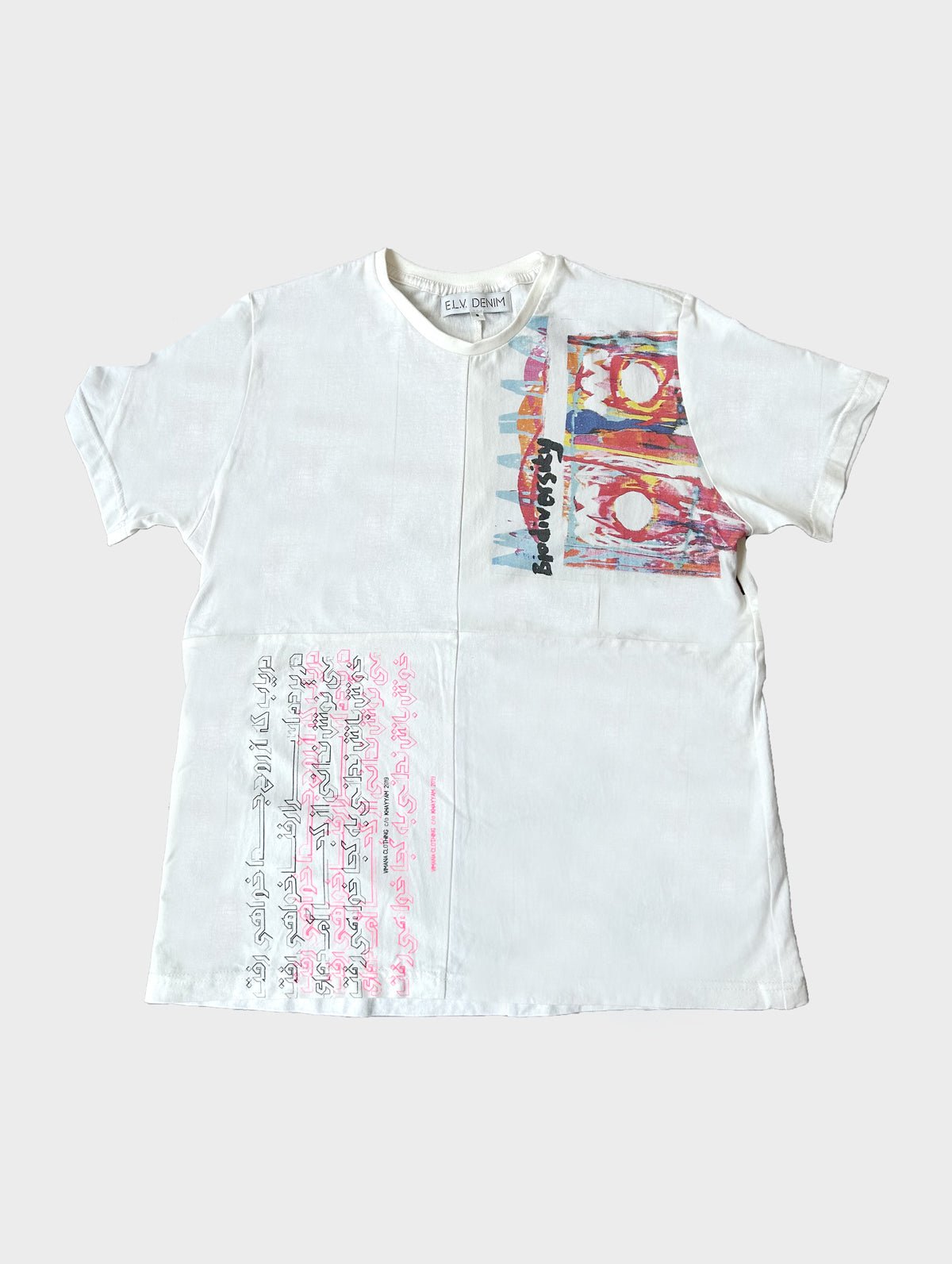 The Classic T-Shirt S - ELV Denim